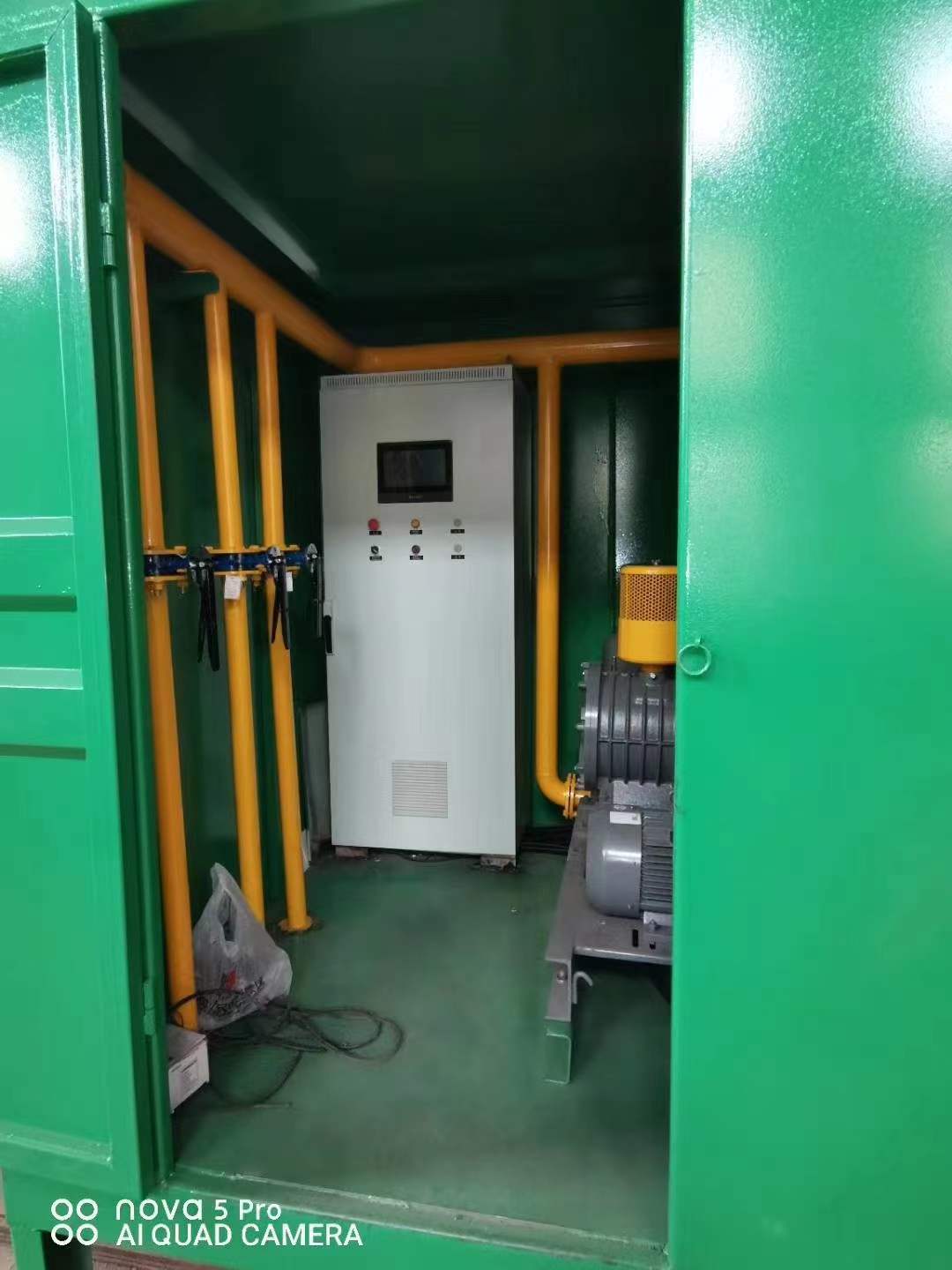 阳高一体化高效絮凝沉淀池